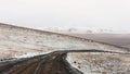 Dyrholaey view during winter snow