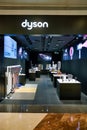 Dyson store in Shenzhen
