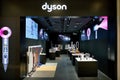 Dyson store in Shenzhen