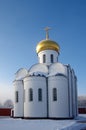 Dzerzhinsky, Russia - December, 2016: Ugresha Monastery in a winter day