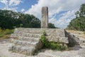 Dzibilchaltun, Yucatan, Mexico: Structure 12, a plain stela