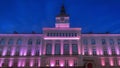 Dzierzoniow city hall