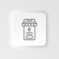 E-commerce neumorphic style vector icon smartphone, button, store outline vector icon
