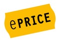 E Price Logo