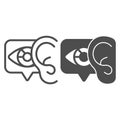 Ear and bubble with eye line and solid icon, neural network concept. Vector graphics. Sound recognition, data training