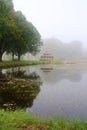 Early autumn foggy morning landscape Royalty Free Stock Photo