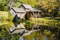 Early Autumn View of Mabry Mill, Floyd County, Virginia USA Royalty Free Stock Photo