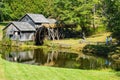 Early Autumn View of Mabry Mill Royalty Free Stock Photo