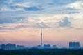 Early blue and pink sunrise over Moscow city Royalty Free Stock Photo