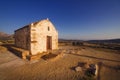 Early Christian Basilica next to the temple of Demeter on Naxos island, Greece Royalty Free Stock Photo