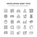 Early development baby toys flat line icons. Play mat, sorting block, busy board, carriage, toy car, kids railroad, maze