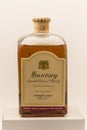 Early japanese whisky bottle Suntory Yamazaki Whisky Museum Royalty Free Stock Photo