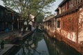 Early morning landscape of Zhouzhuang, an ancient water town in the south of China Royalty Free Stock Photo