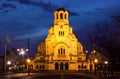 Cathedral church Saint Alexandar Nevsky in Sofia, Bulgaria Royalty Free Stock Photo