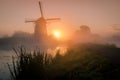 Early morning before sunrise in the polder Royalty Free Stock Photo