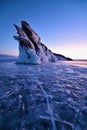 Early Morning Twilight Over Dragon Tail Rock on at Frozen Lake Baikal Royalty Free Stock Photo