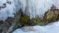 Early spring. The icicles on the rocks begin to melt.