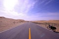 Qinghai Lake scenery along the way Royalty Free Stock Photo