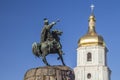 Early summerspring morning in Kiev