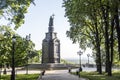 Early summerspring morning in Kiev Royalty Free Stock Photo