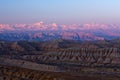 Earth Forest Geopark in Ngari, Tibet