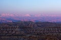 Earth Forest Geopark, Tibet