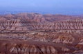 Earth Forest National Geopark in Tibet, China Royalty Free Stock Photo