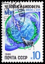 Earth Globe, Birds, Deer, UNESCO Programmes in USSR serie, circa 1986