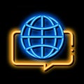 Earth Globe In Quote Frame neon glow icon illustration