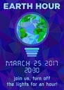 Earth Hour - global annual international event