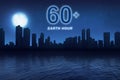 Earth hour message to turn off electrical equipment in 60 minute