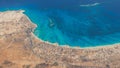 Earth`s line. A perspective of the ground`s colors and shapes. Aerial view of the Egyptian coast overlooking the Mediterranean sea