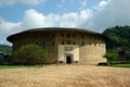 Earth Tower of Hakka