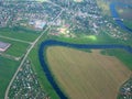 Earth view out of plane Royalty Free Stock Photo