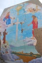 Earthquake in a church with a religious painting of Christ as the only wall in Chicha city Peru