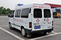 Earthquake relief an ambulance