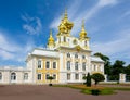 East Chapel Of Grand Peterhof Palace, St. Petersburg, Russia