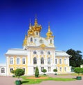 East Chapel of Petergof Palace in St. Petersburg Royalty Free Stock Photo