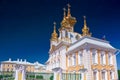 East Chapel of Petergof Palace in St. Petersburg Royalty Free Stock Photo