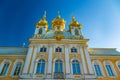 East Chapel of Petergof Palace in St. Petersburg. Russia, golden domes of beautiful palace building against the blue sky