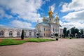 East Chapel of Peterhof Grand Palace, Russia. Royalty Free Stock Photo