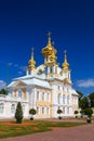 The East Chapel of The Peterhof Grand Palace Royalty Free Stock Photo