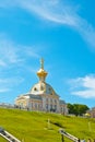 East Chapel in Peterhof Park Royalty Free Stock Photo