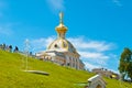 East Chapel in Peterhof Park Royalty Free Stock Photo