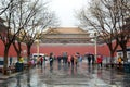 The East Glorious Gate. Forbidden city. Beijing. China
