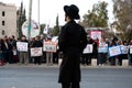 East Jerusalem Protest