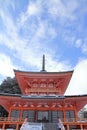 East tower of Enryaku temple