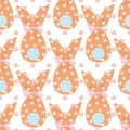 Easter seamless pattern, egg with ears, gift bunny, chamomile flowers, gentle baby colors, pink blue, beige. Royalty Free Stock Photo