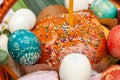 Easter basket. Celebrations. Royalty Free Stock Photo
