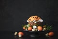 Easter bread decorated for festive table, front view